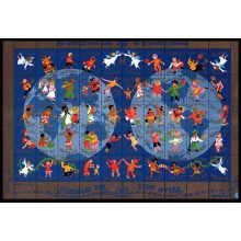 1979. Danmark. Julemærker. 3-sidet takket ufoldet helark. Alverdens børn. AFA 150 kr.